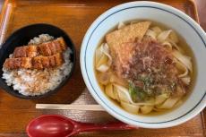 たった“ふた切れ”でも!? 鰻の蒲焼きとボリューム満点のきしめんを味わう