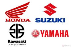 【知らなかった】そもそも国産バイク大手4社って一体どこ？