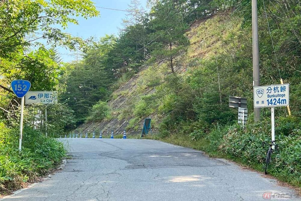 ヒルクライムで訪れたい全国屈指のパワースポット『分杭峠』へ