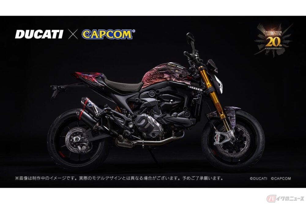 モンハン×ドゥカティの20台限定モデル!?  2度目のコラボモデルMonster SP「モンスターハンター」20周年限定ラッピングモデル登場