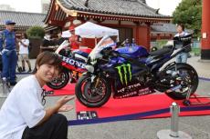 日本グランプリ予習できちゃう!? MotoGP日本グランプリのプレイベント「MotoGP in Tokyo」レポート