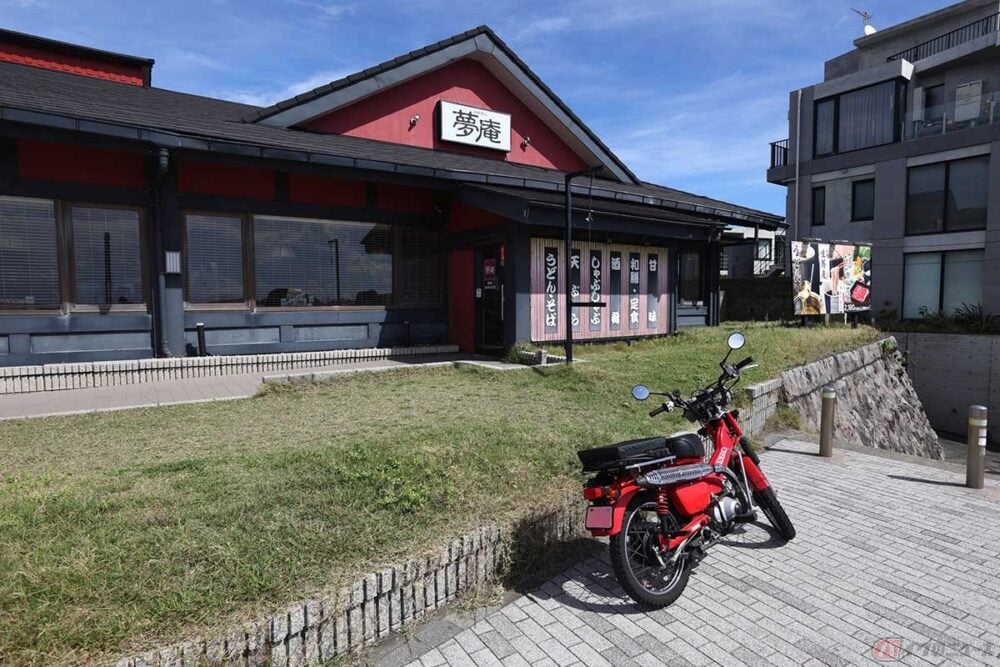 歴史ある逗子海岸のファミレスで、気になっていたアジフライの定食を実食!!