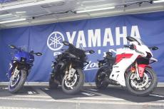 ヤマハ「YZF-R9」日本初公開 導入は2025年春、3色の車体色をラインナップ