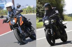 兄弟車に違いはあるのか!?  KTM『250 DUKE』とハスクバーナ『スヴァルトピレン250』を比べてみた！〜小野木里奈の○○○○○日和〜