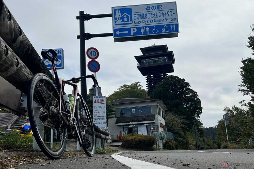 「高野龍神スカイライン」走破！　和歌山県の舗装路最高地点『道の駅　ごまさんスカイタワー』へ