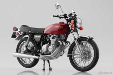 当時「中免」で乗れた唯一の4気筒モデル!?　ホンダ「CB400FOUR-I」が1／12スケールで新登場