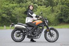 どれを選べばいいの？ 初めてバイクを買う人に人気の車種とは