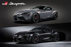 これで最後！TOYOTA GAZOO Racingが新型「スープラ」と集大成となる特別仕様車「スープラ“A90 Final Edition”」を発表