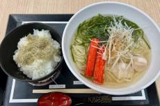 海の恵みが沁みわたる塩ラーメン＆とろろ昆布ご飯！　東関道「酒々井PA」で発見