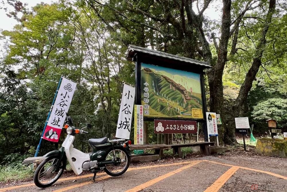 今は空しく、松籟のみが昔の悲劇を物語る「小谷城」を歩く