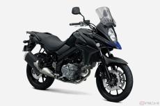 価格を改定し2025年も登場 スズキ「V-Strom 650」シリーズを2月5日に発売