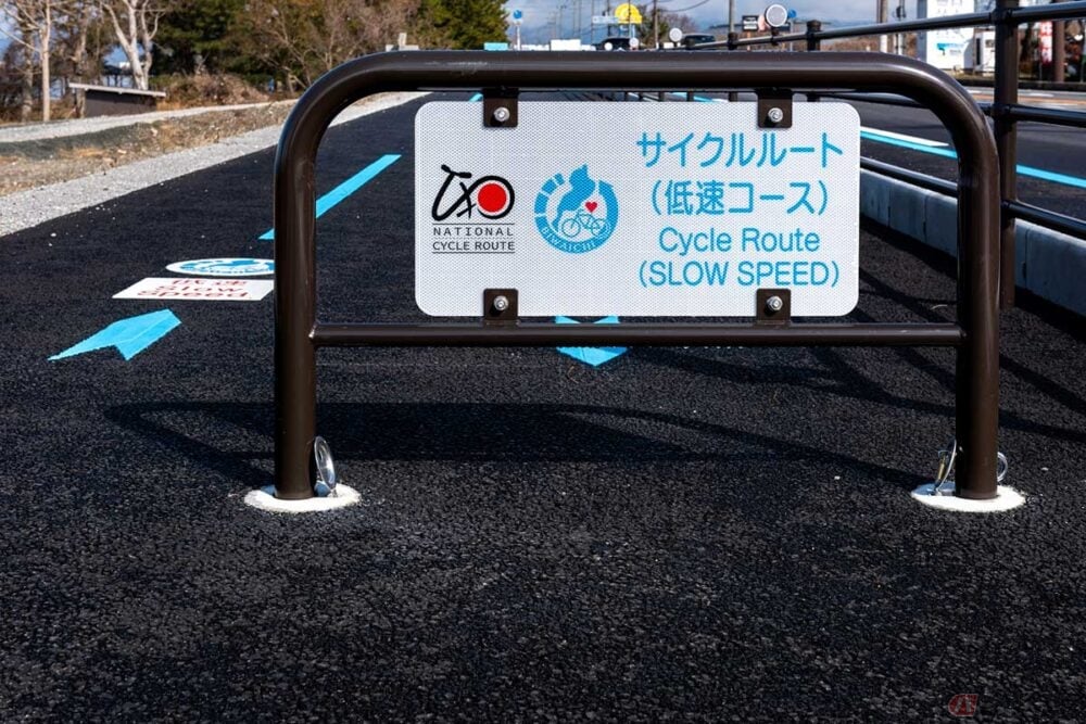 自転車で自分の生活を取り巻く環境が豊かに!?　日本各地で進む自治体の様々な取り組み