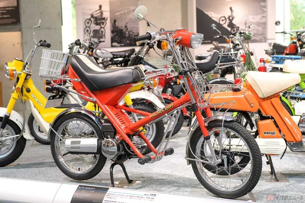 こんな原付があったの!? ホンダ「パルホリデー」は「ラッタッタ