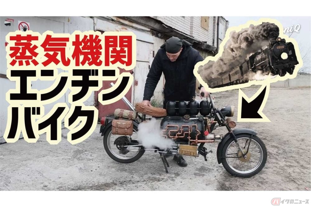 新品未使用　ジッポ　スチームパンク　ボンベ 新品未使用 ジッポ スチームパンク ボンベの通販 by pp25｜ラクマ