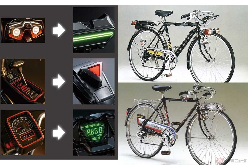 昭和の憧れ「スーパーカー自転車」が最新技術で令和に復活!! 東京