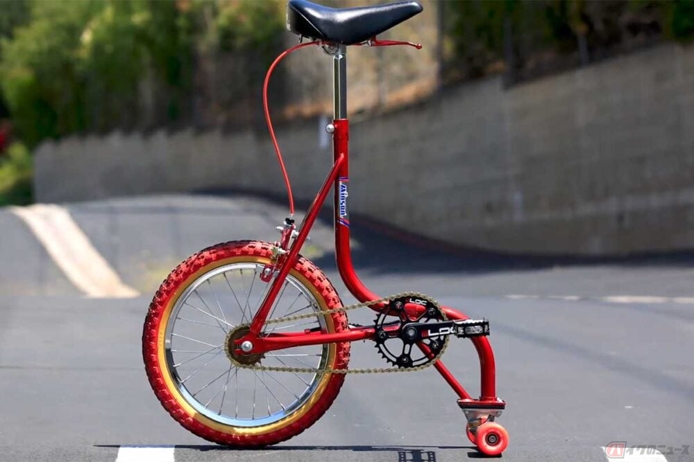 さんすけ 自転車‼️ 80年代に流行!? 「スケボー自転車」懐かしの逸品が2020年代に復活 大人