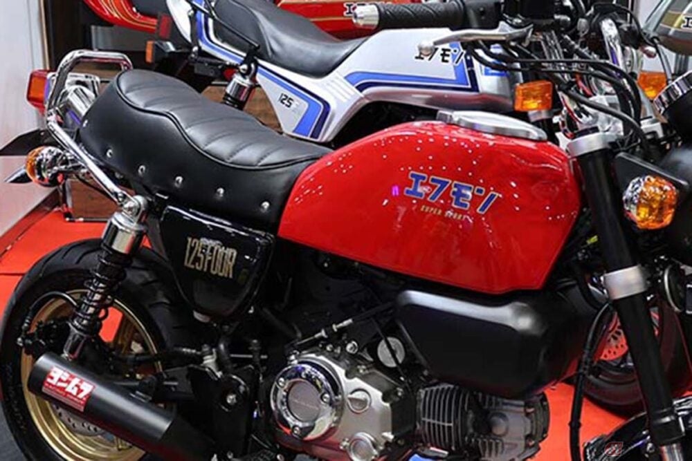 価格約15万円でホンダの原付「モンキー125」が「ヨンフォア」風に!? CB