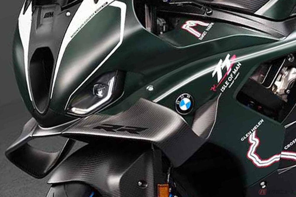 世界でわずか115台!! BMW Motorradが公道レースの伝説「マン島TT」を