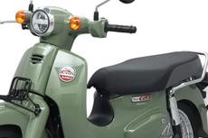 価格44.5万円!! 排気量124ccの「スーパーカブ Type X」発売 シルバー
