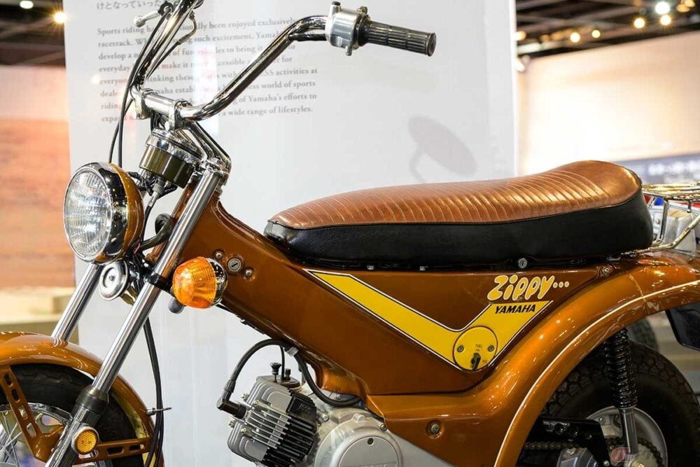 まよっぴー 超・個性派50cc原付!! ヤマハのレジャーバイク第1号 スポーティで