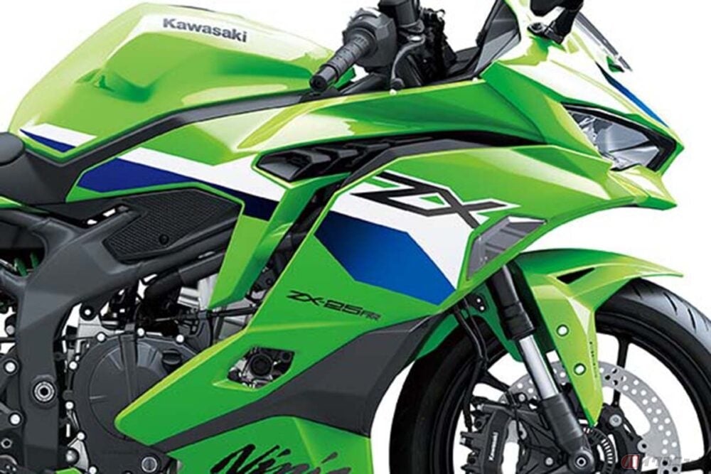 カワサキ「“新”4気筒250ccスーパースポーツ」発売！ 樹実装備＆新