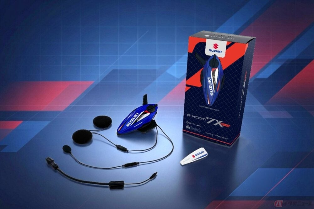 スズキのブルー”をまとった限定インカム登場！ サイン・ハウス「B+COM