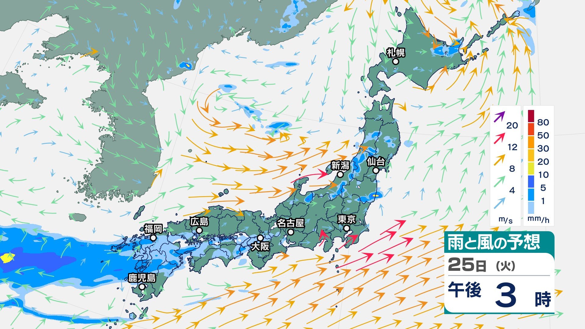 梅雨前線が停滞中　九州や東北で大雨の恐れ　27日(木)から週末にかけて大雨に　太平洋側では激しい雨の可能性も　【今後の雨・風のシミュレーション】