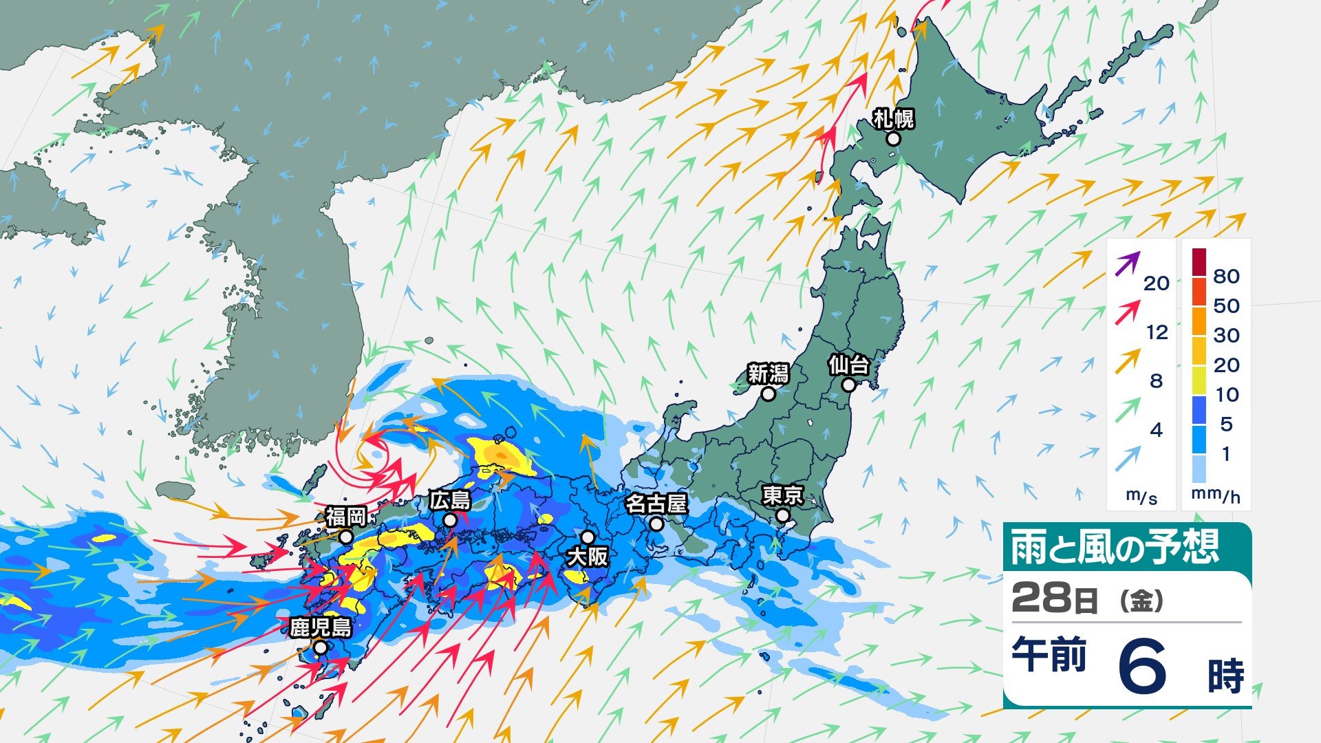 29日にかけて大雨に警戒　29日までに九州北部で400ミリ 四国で300ミリなど広い範囲で激しい雨の恐れ　その後も北日本で大雨か【今後の雨・風のシミュレーション】
