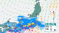 福岡・熊本・大分では28日午前中にかけて線状降水帯発生の恐れ　24時間降水量は東海や近畿で200ミリ予想　その後も西日本中心に雨か【今後の雨・風のシミュレーション】