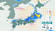 北陸では5日～6日にかけて“警報級大雨”の恐れ　中国や北陸などで大気の状態が非常に不安定に　西日本や沖縄・奄美では猛暑に…【今後の雨・風のシミュレーション】