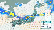 北陸や東北では“警報級大雨”の恐れ　9日朝までに200ミリ超の所も　その後も山陰～東北の日本海側中心に雨雲が流れ込み大雨か【今後の雨・風のシミュレーション】
