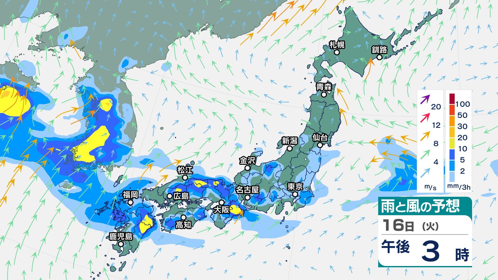 西日本～東日本で引き続き雷を伴った激しい雨となり大雨の所も　土砂災害や低地の浸水などに警戒を　梅雨前線は次第に北上【今後の雨と風のシミュレーション】