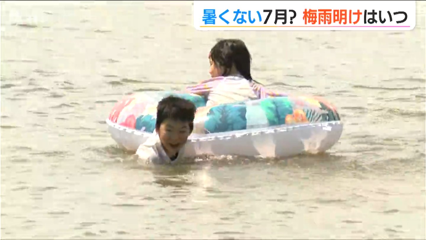 「梅雨明け全く見通せず」意外と暑くない7月だが… 猛暑心配する農家も　新潟県