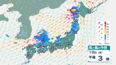 梅雨前線などの影響　日本海側で大気の状態が不安定に　予想降水量は東北日本海側で100ミリ【今後の雨と風のシミュレーション】