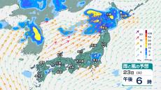 西日本～北日本で大気の状態が不安定に　関東甲信や東北、北海道では激しい雨の恐れ　“警報級大雨”となる所も【今後の雨と風のシミュレーション】