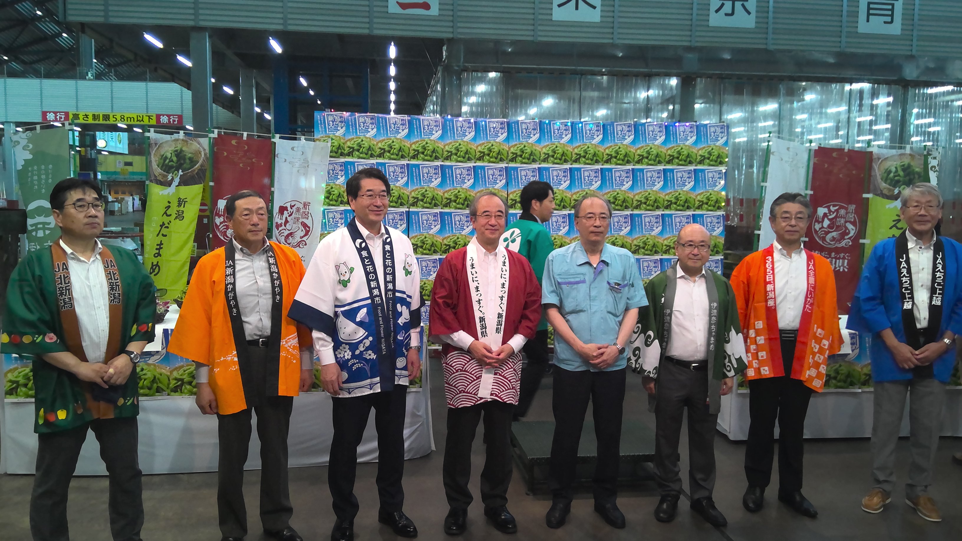 約40品種もの新潟県産の枝豆「品質高い」が自慢　花角英世知事らが東京でおいしさをPR