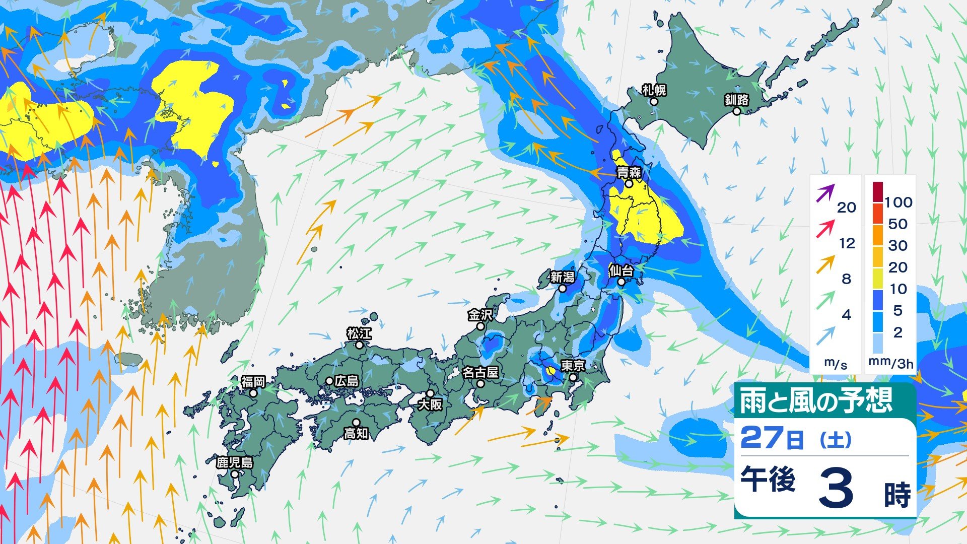 東北日本海側では28日夕方までに300ミリの雨の予想　関東甲信でも27日夕方までに100ミリの雨か【大雨情報・31日(水)までの雨風シミュレーション】