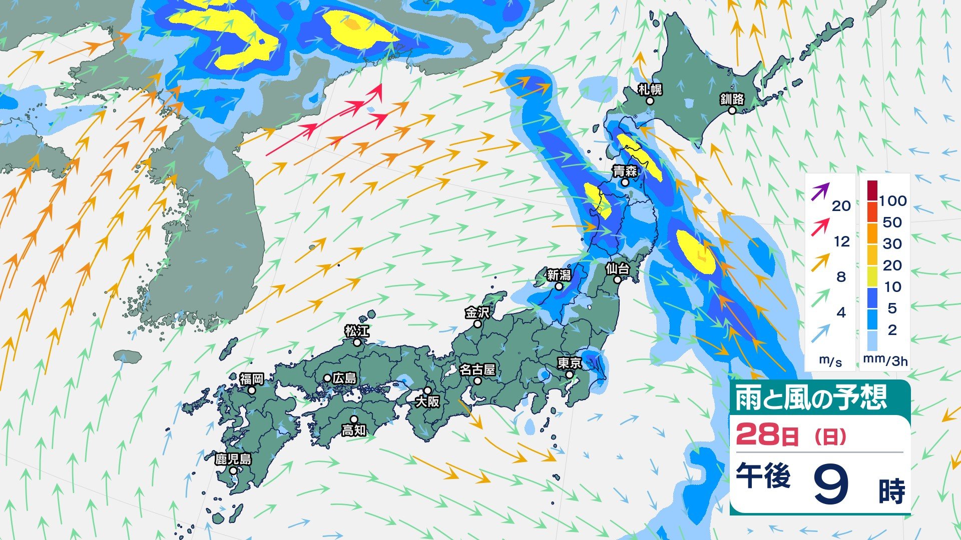 “梅雨末期の大雨”か 東北や新潟県では30日にかけて大雨に　30日朝までに多い所で東北380ミリ、新潟200ミリの降水量予想【今後の雨風シミュレーション】