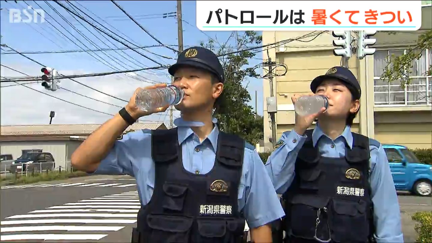 新ルール「パトロール中にコンビニもOK」飲料購入のほかネックリングや冷却ベルトも　新潟県警の熱中症対策