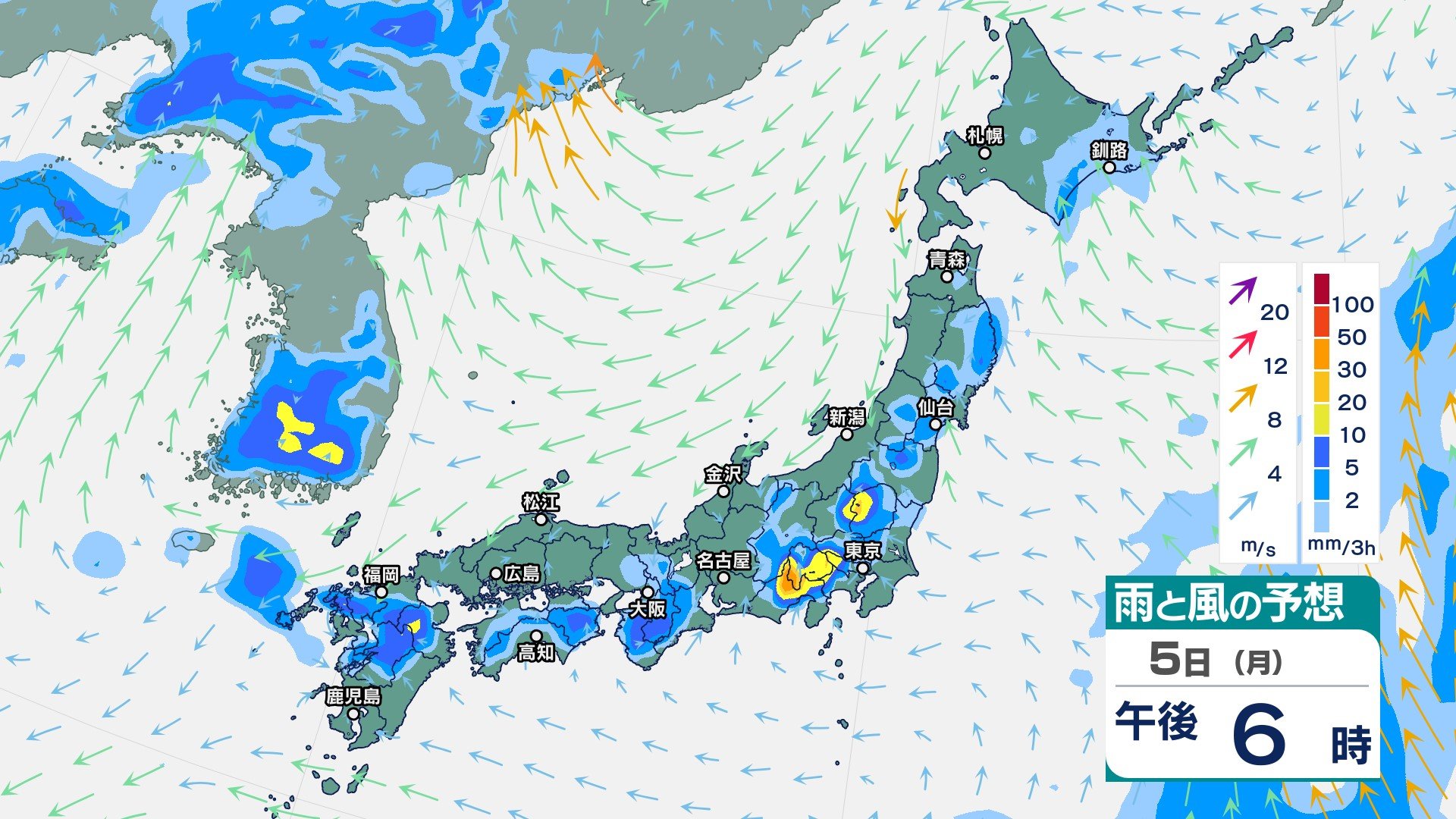 6日にかけて雷を伴い“滝のような”非常に激しい雨の所も　土砂災害や低地の浸水、河川の増水に警戒を【10日(土)午後3時までの雨風シミュレーション】