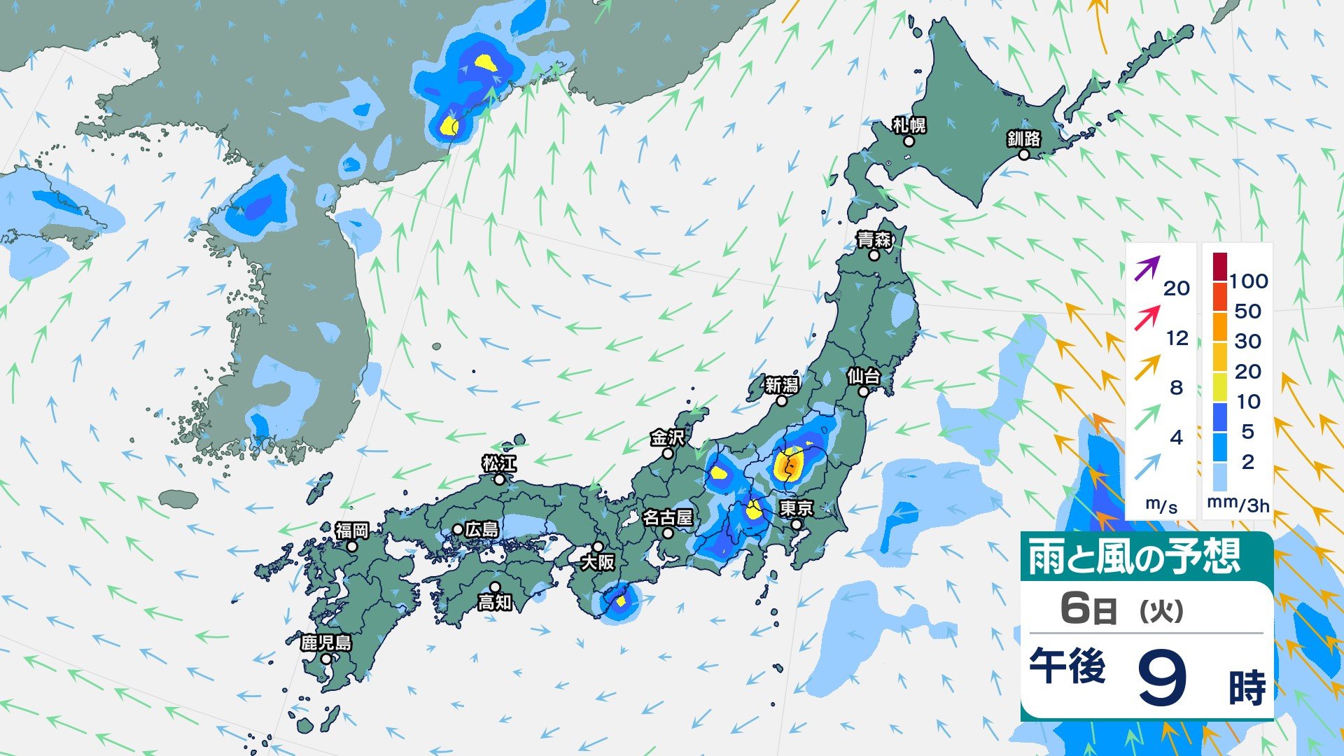 7日にかけて引き続き雷を伴う“滝のような雨”の恐れ　関東甲信地方では8日朝までに多い所で200ミリの降水量か【11日(日)午後3時までの雨風シミュレーション】