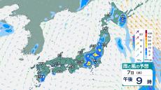 【台風情報】台風5号（マリア） 3連休の北海道や北東北の太平洋側に接近か　日本の東を通って北上の見込み【今後の雨と風のシミュレーション】