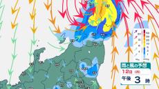 【台風5号】新潟県下越では12日昼過ぎ～13日昼前にかけて土砂災害などに注意・警戒を【1時間ごと・今後の雨風シミュレーション】