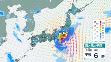 24時間以内に“台風7号”が発生へ　暴風域を伴い16日にも関東や東海などに接近？ お盆のUターンに影響の恐れ【今後の雨と風のシミュレーション・台風情報2024】