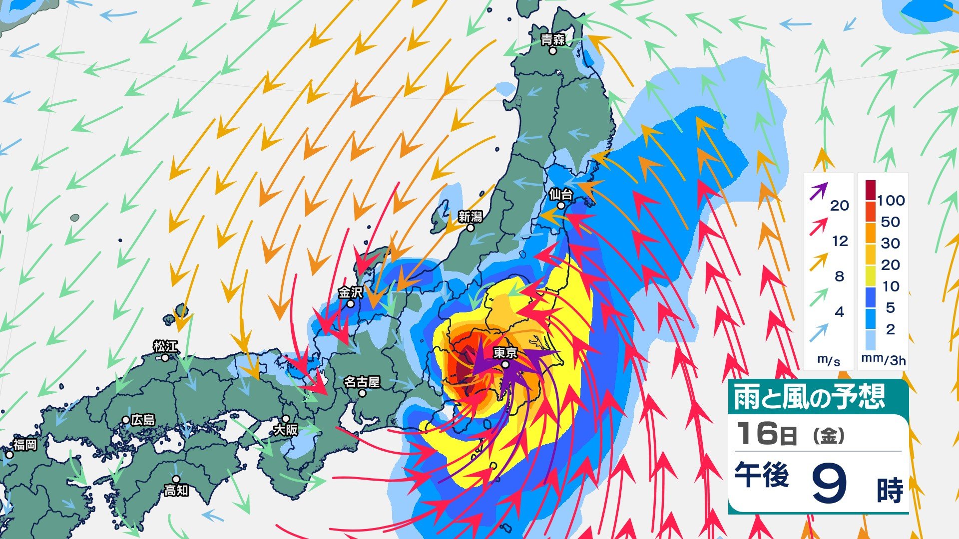 関東甲信は15日以降“台風7号”の影響が？ 16日には直撃の恐れも　今週も山沿いを中心に雷雨か【17日(土)まで・3時間ごとの雨と風のシミュレーション】