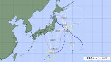 8月4個目の台風に？ 南鳥島近海の熱帯低気圧が24時間以内に“台風8号”へ【今後の進路と雨風のシミュレーション・台風情報2024】