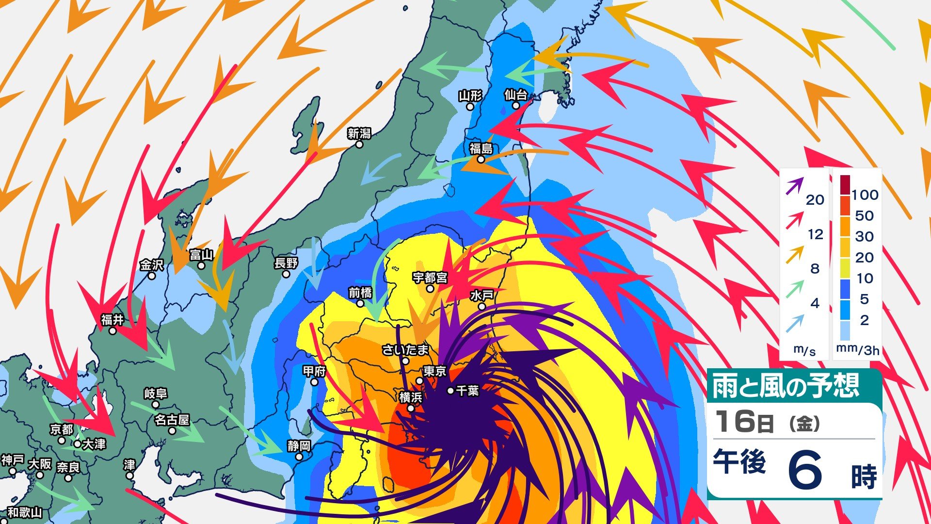 関東甲信では今夜遅くにかけて激しい雷雨の恐れ　16日には“走行中のトラックも横転の危険がある”暴風を伴い台風7号が直撃？ 【18日(日)まで・3時間ごとの雨と風のシミュレーション】