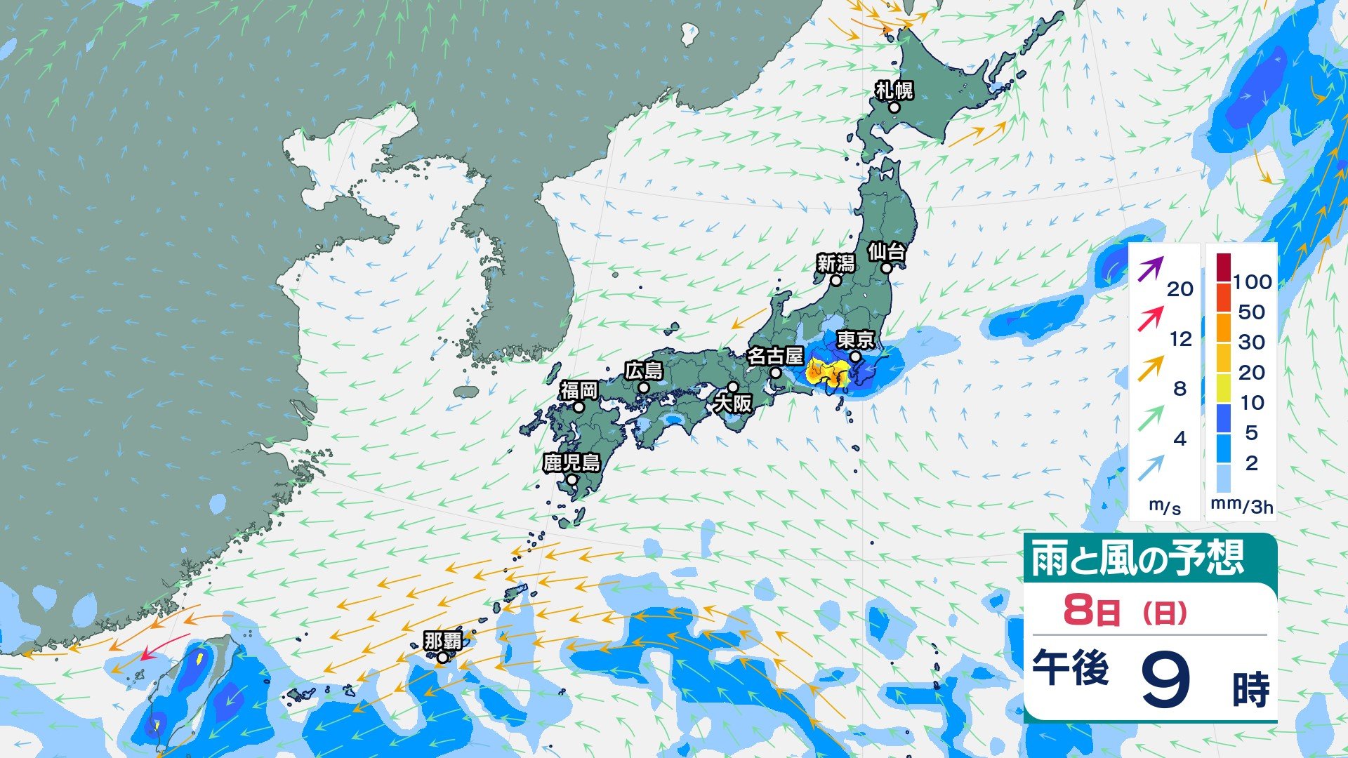 10日(火)までの雨と風は？ 北日本では6日にかけて激しい雨が降り大雨の恐れ　週末は東日本で雨？【今後の雨風シミュレーション・5日午後1時更新】