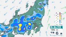 関東甲信では夜遅くにかけて雷伴いバケツをひっくり返したような激しい雨か　週の中頃は東海や北陸でも激しい雨の恐れ【14日(土)午前3時までの雨のシミュレーション・9日午前11時更新】