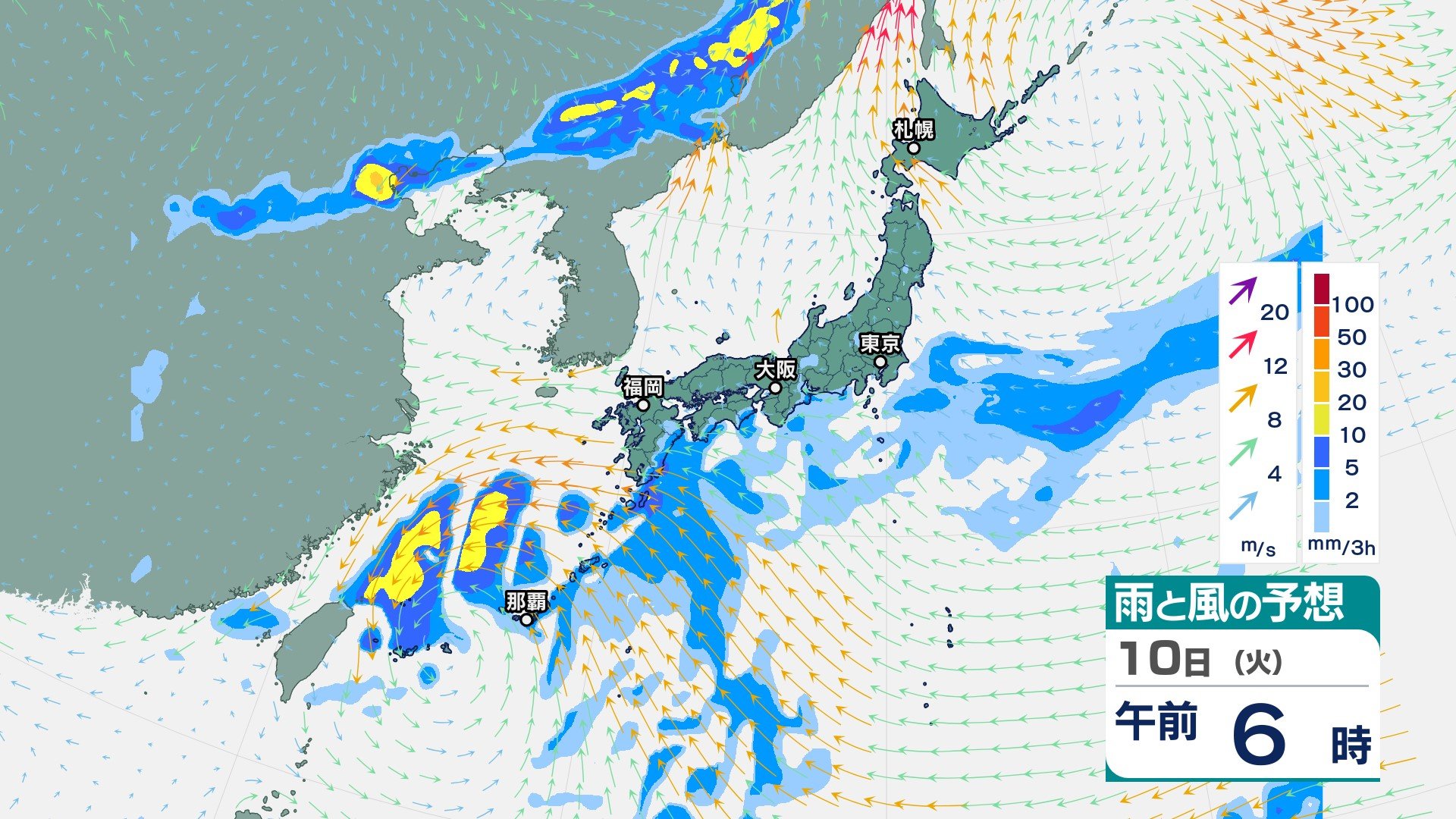 今後の雨と風は？ 大気の状態が不安定で関東周辺では雷を伴い非常に激しい雨か　沖縄には熱帯低気圧 雷を伴う激しい雨の恐れ【14日(土)までの雨風シミュレーション・9日午後1時更新】